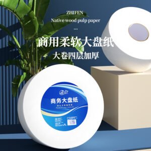 The fragrance of plants